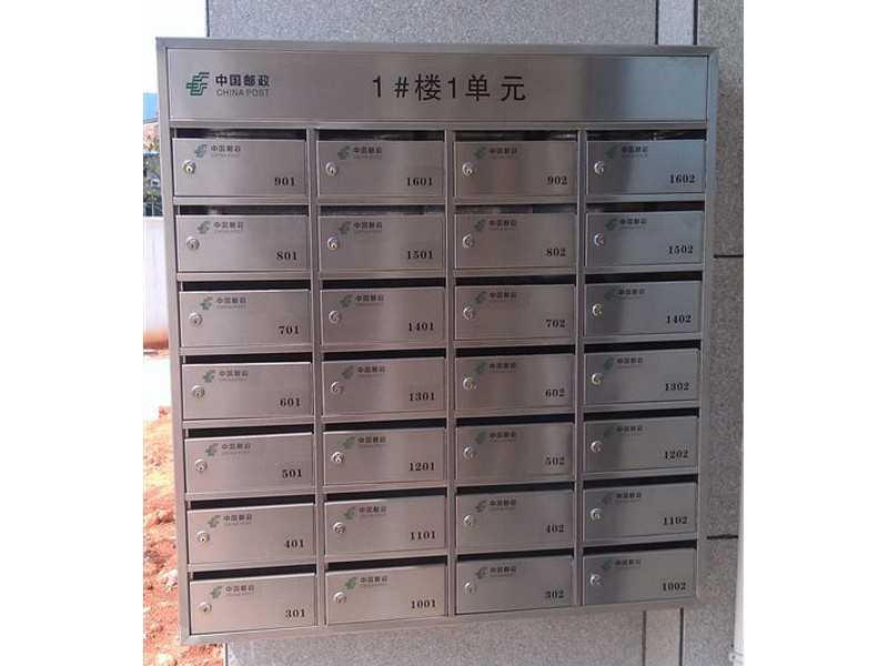 周口不銹鋼郵政信報(bào)箱