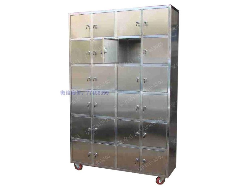 移動不銹鋼儲物柜