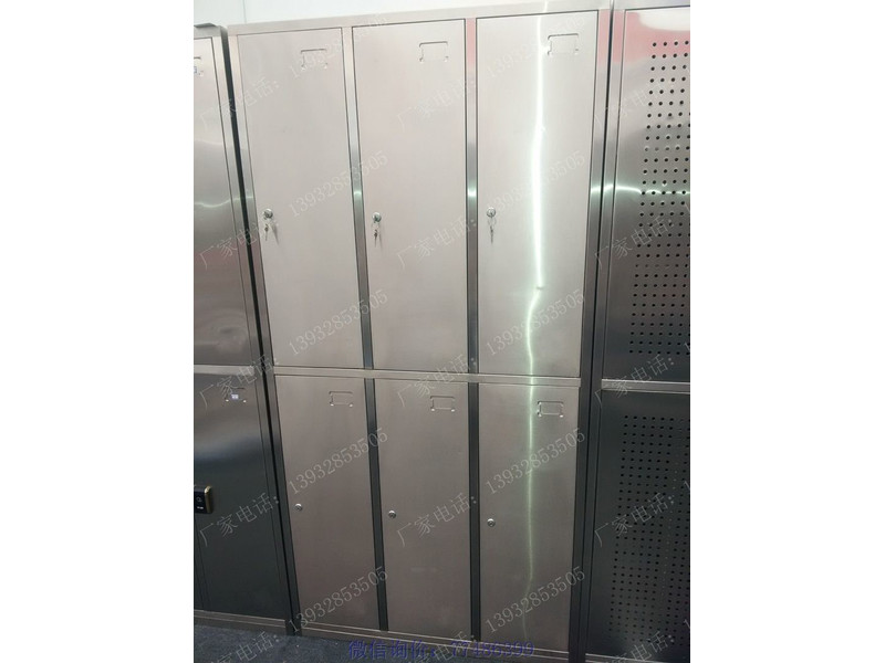 不銹鋼六門柜子