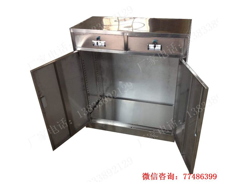 二屜雙門(mén)不銹鋼工具柜