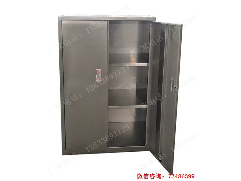 對(duì)開(kāi)門(mén)不銹鋼工具柜子