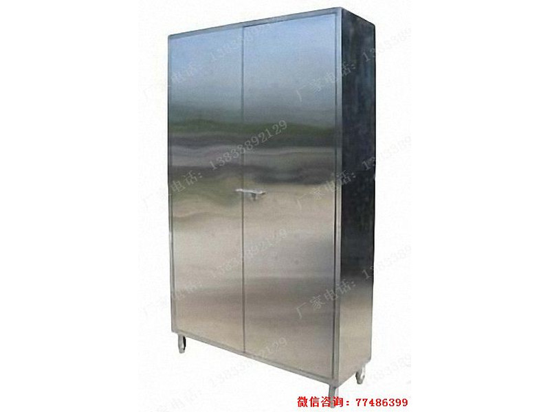 雙門移動不銹鋼工具櫥