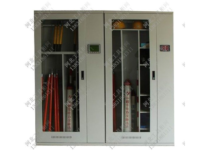昭通智能安全工具柜