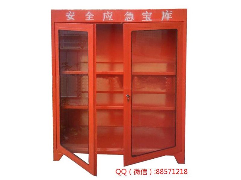 廣元安全應(yīng)急儲物箱