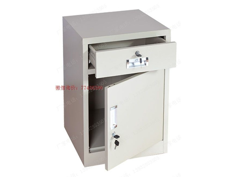 軍用厚板鐵皮床頭柜