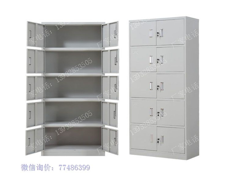 洛陽五層羅放工具櫥