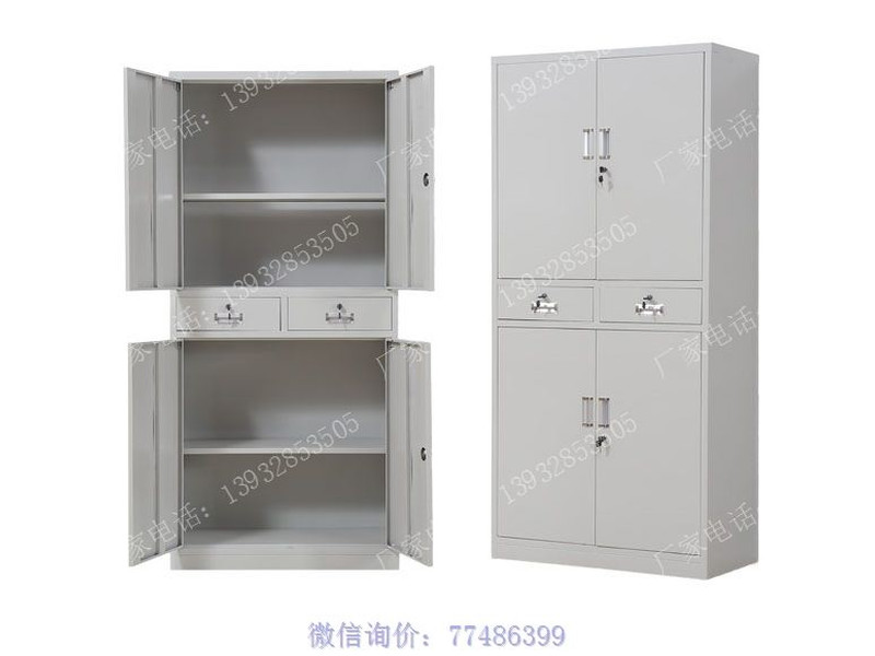 眉山四門兩屜工具櫥