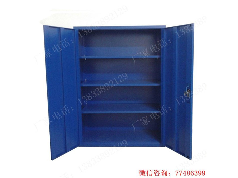 昭通雙門工具整理物料柜