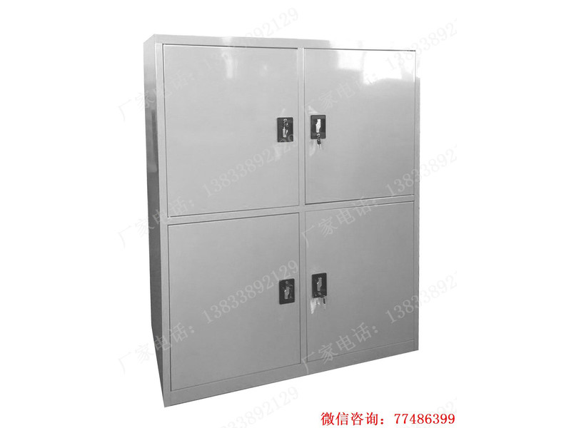 四門工具管理柜四人用柜