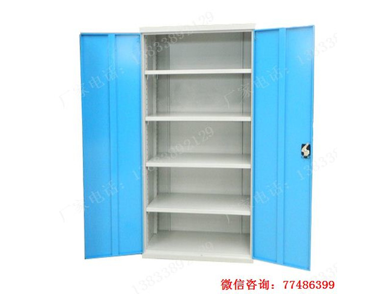 自貢藍門工具柜子