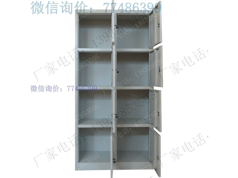 八門鐵皮學生櫥