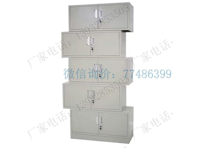 五節鐵皮學生櫥