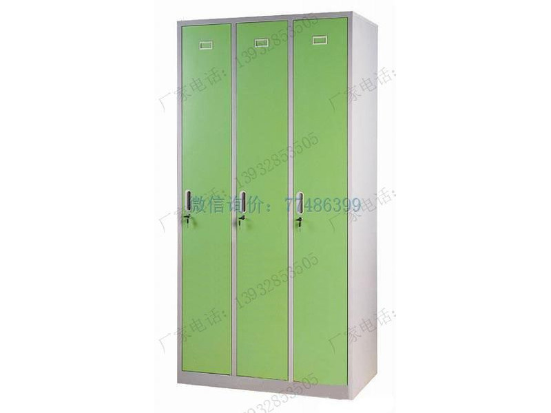 阿克蘇綠門套色三格更衣柜