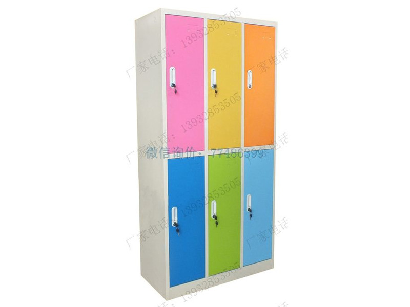 忻州六門套色更衣柜