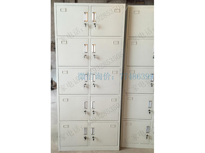 十門儲物鐵衣柜