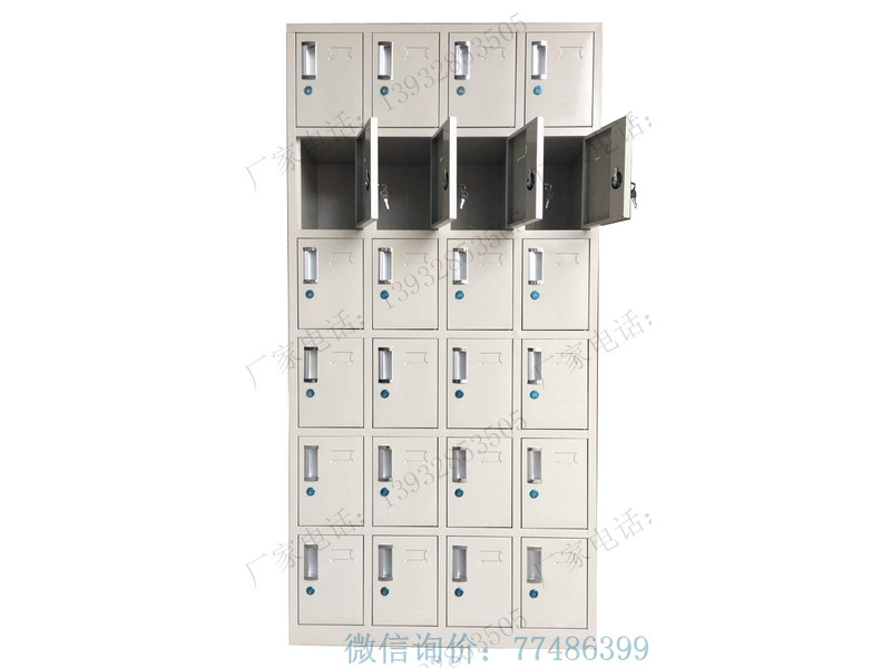 開封24格儲物鐵柜