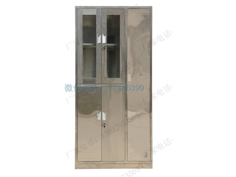 五門(mén)白鋼更衣柜