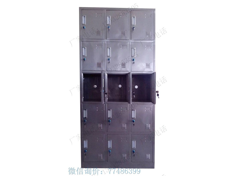 15門(mén)不銹鋼更衣柜