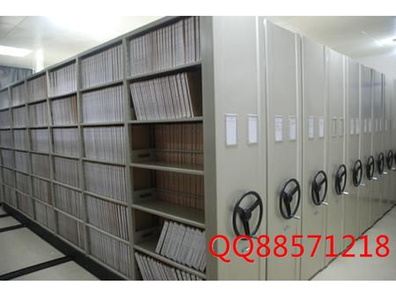 檔案管理存放柜