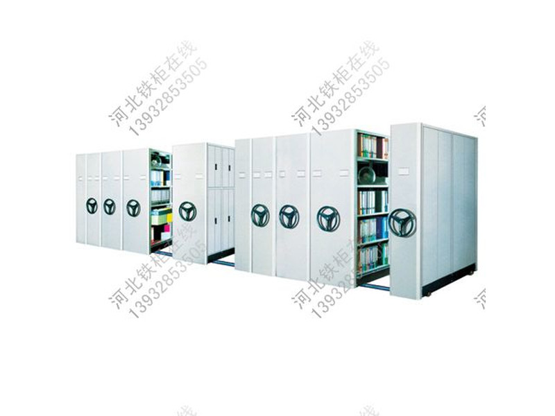 中山圖書密集柜