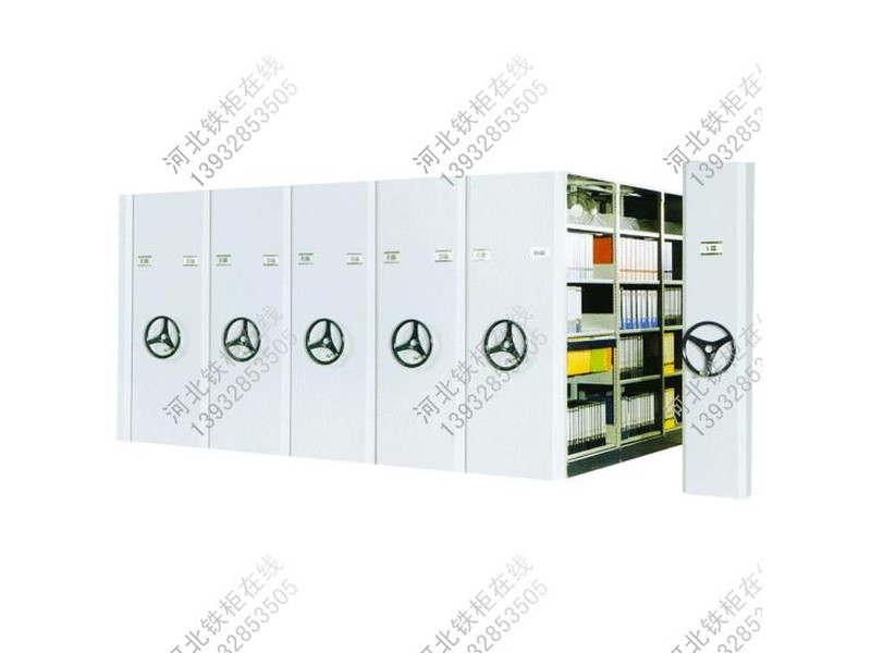 中山移動檔案密集柜