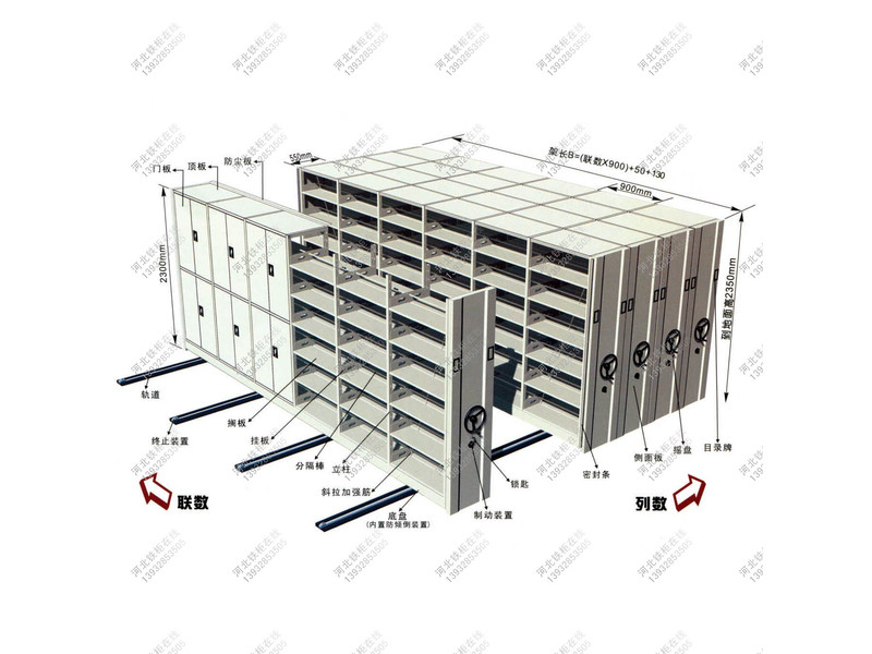 揭陽密集架柜