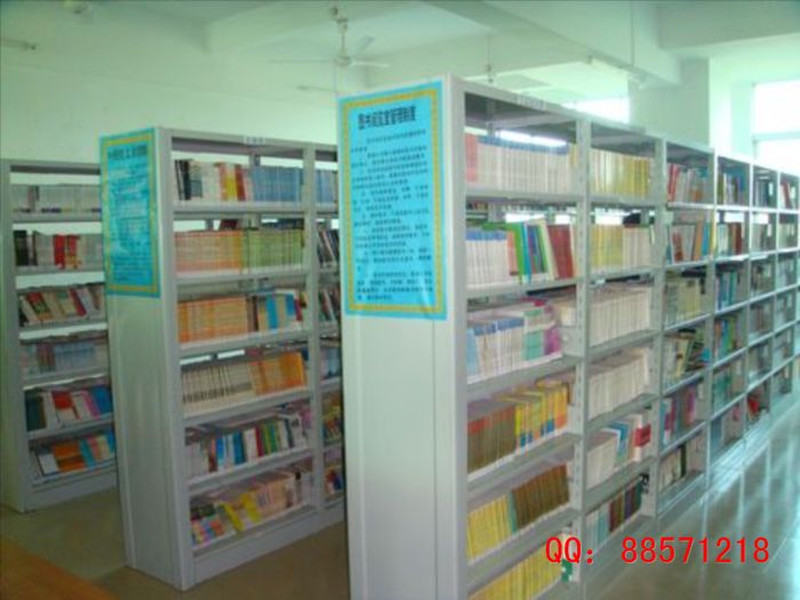 圖書室連體鐵書架