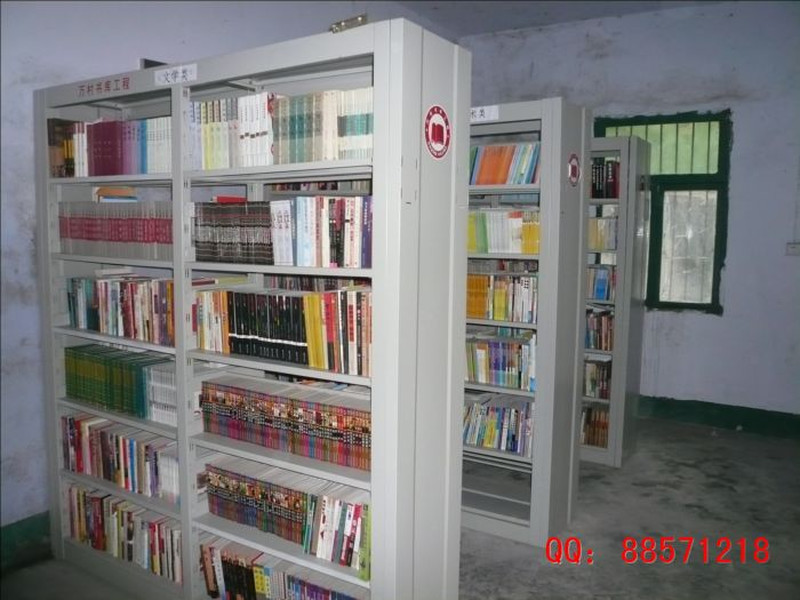 書庫圖書架