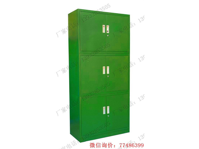 綠色三節六門鐵柜