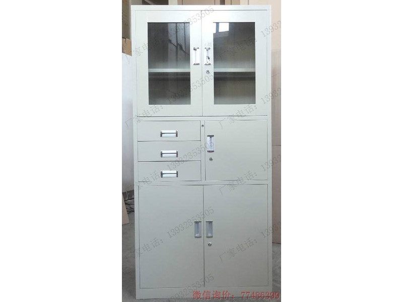 偏三屜內保文件柜鐵柜