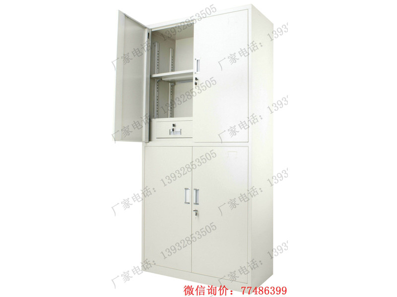 內屜雙節四門文件柜