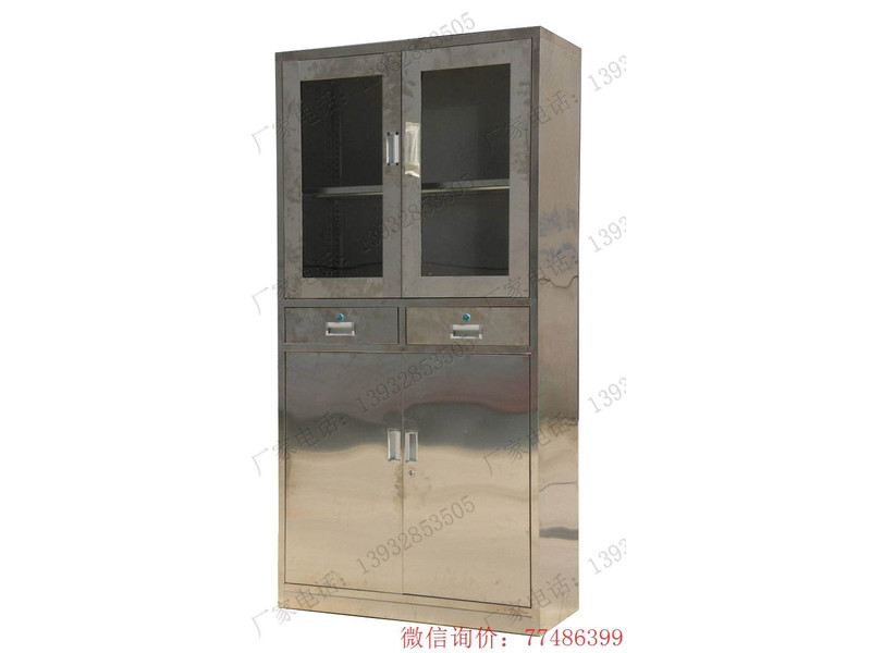 不銹鋼平開(kāi)二屜器材柜