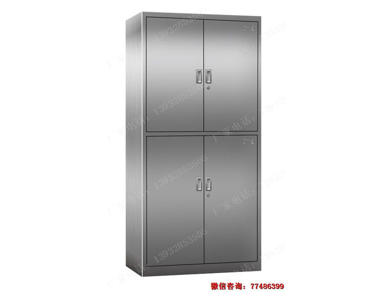 四門(mén)不銹鋼通雙節(jié)文件柜