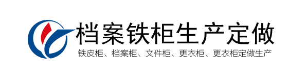 河北亞博金屬制品有限公司